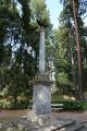 Памятная колонна музей-усадьбы Архангельское в честь посещения Николая I