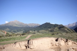 Панорама восточных гор ущелья