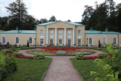 Малый дворец «Каприз»