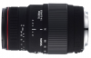 Sigma AF 70-300mm f4-5.6 DG MACRO.png