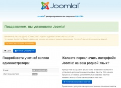 Отключить кэш в joomla