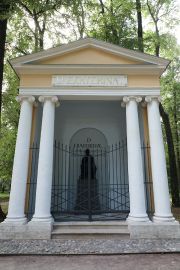 Памятник Екатерине II