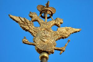 Герб на Воскременских воротах