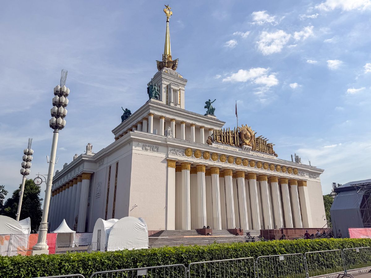 Центральный павильон ВДНХ