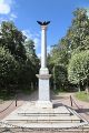 Памятная колонна музей-усадьбы Архангельское в честь посещения Александра I