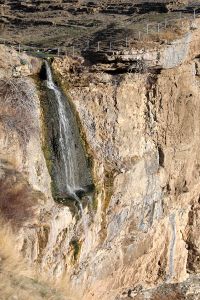 Водопад Итля