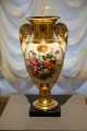 Ваза в Малом дворце "Каприз" музея-усадьбы Архангельское