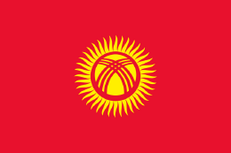 Портал:Киргизия