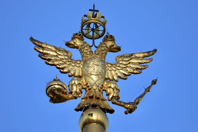 Double-headed eagle on the spire of the building of the State Historical Museum in Moscow.jpg